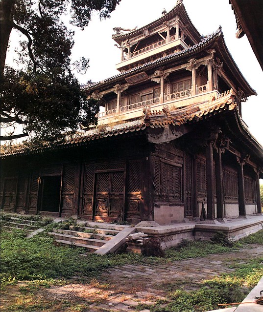 Bí mật về một nơi bất khả xâm phạm trong Cố cung: Không mở cửa tham quan, nguyên nhân hé lộ bởi Hoàng đế cuối cùng của nhà Thanh-2