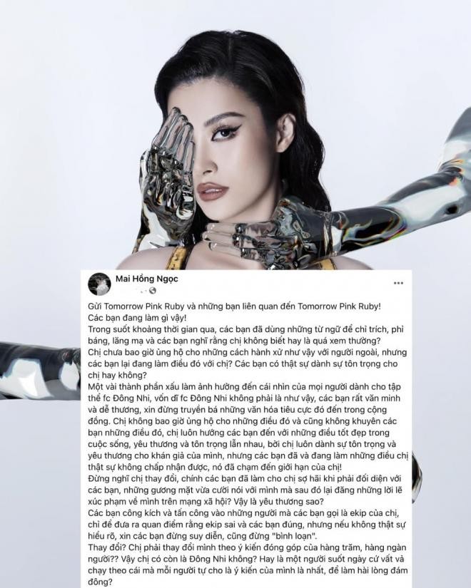 Tuyên chiến cộng đồng fan ruột, Đông Nhi đang phải gánh hậu quả chưa từng có trong sự nghiệp-3