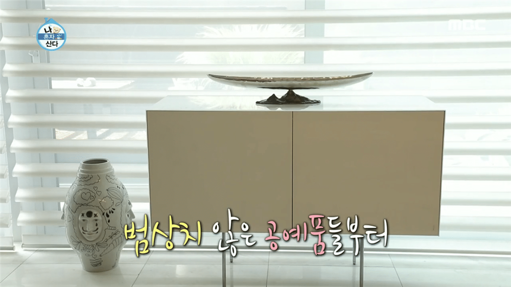 Song Hye Kyo giấu kín nội thất bất động sản nhưng dàn tình cũ chẳng ngại để lộ: Người ở nhà cẩm thạch, người lại sống xanh với thiên nhiên-35