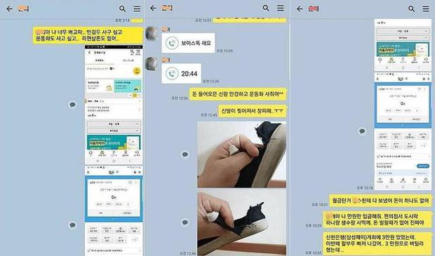 Đài truyền hình Hàn Quốc lật lại vụ án, hé lộ cuộc sống khổ sở của một người chồng bị vợ thao túng-5