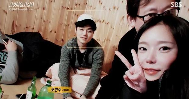 Đài truyền hình Hàn Quốc lật lại vụ án, hé lộ cuộc sống khổ sở của một người chồng bị vợ thao túng-6