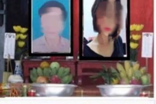 Bị 