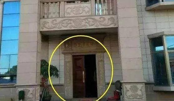 Đừng trang trí cửa ra vào như thế này, chẳng trách bạn sống trong cảnh nghèo khó và Thần Tài bỏ đi!-4