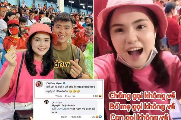 Cuộc sống như mơ của Duy Mạnh: Lái xe tiền tỷ, xài đồ hiệu, cưới vợ có gia thế khủng”-8