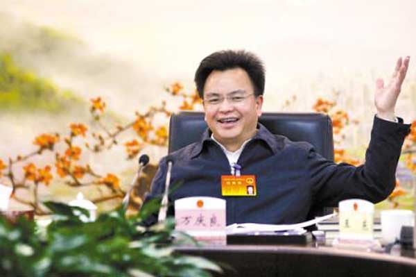 CCTV: Cận cảnh chốn ăn chơi hưởng lạc của quan tham Trung Quốc có biệt danh 600 Đế-1