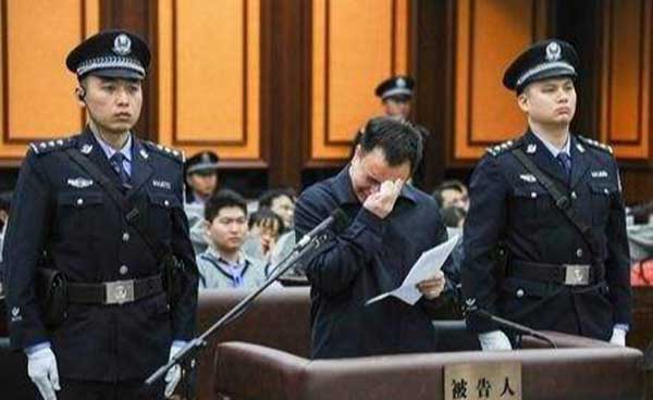 CCTV: Cận cảnh chốn ăn chơi hưởng lạc của quan tham Trung Quốc có biệt danh 600 Đế-2