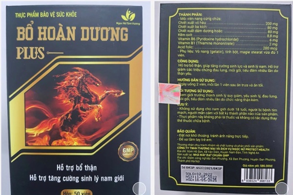 Nhiều sản phẩm hỗ trợ tăng cường sinh lý bị thu hồi do chứa chất cấm-1