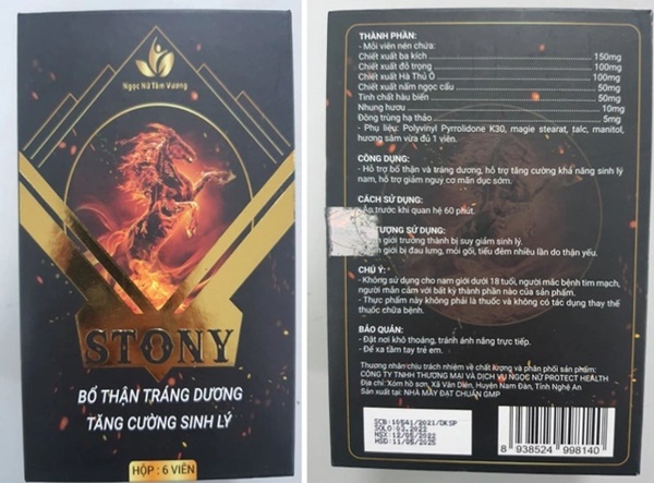 Nhiều sản phẩm hỗ trợ tăng cường sinh lý bị thu hồi do chứa chất cấm-2