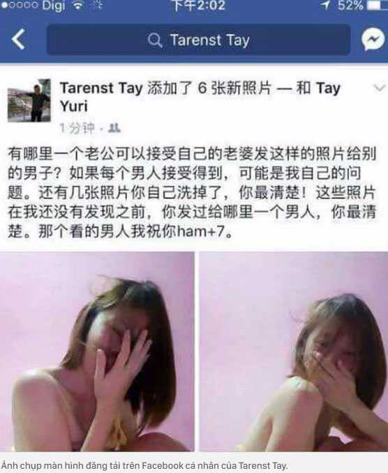 Con trai ngoại tình được mẹ ủng hộ, gã chồng bội bạc còn trơ trẽn đến mức vay tiền cả nhà vợ để bao bồ-1