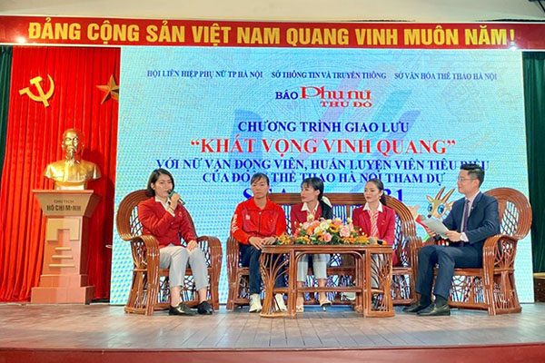 Đền Voi Phục và đền Quán Thánh: Đón nhận Bằng xếp hạng di tích quốc gia đặc biệt Thăng Long tứ trấn-6