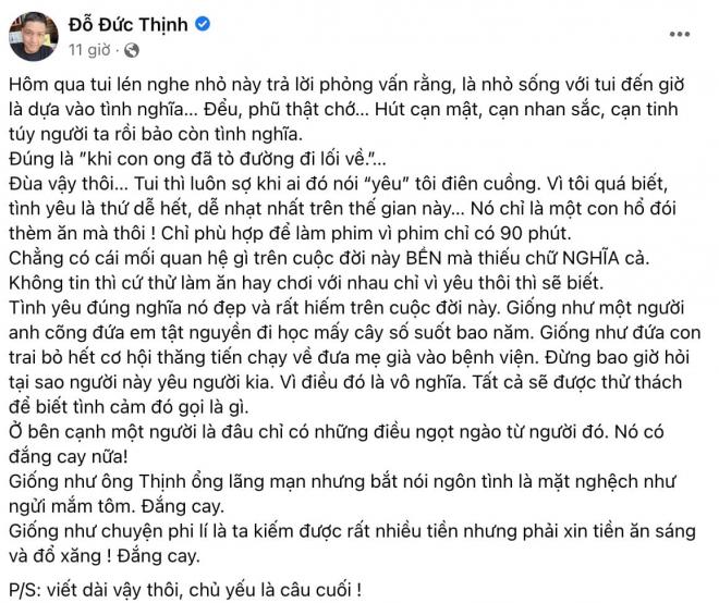 Đức Thịnh bóc góc khuất hôn nhân với Thanh Thúy: Hút cạn mật, cạn nhan sắc người ta rồi bảo còn tình nghĩa-1