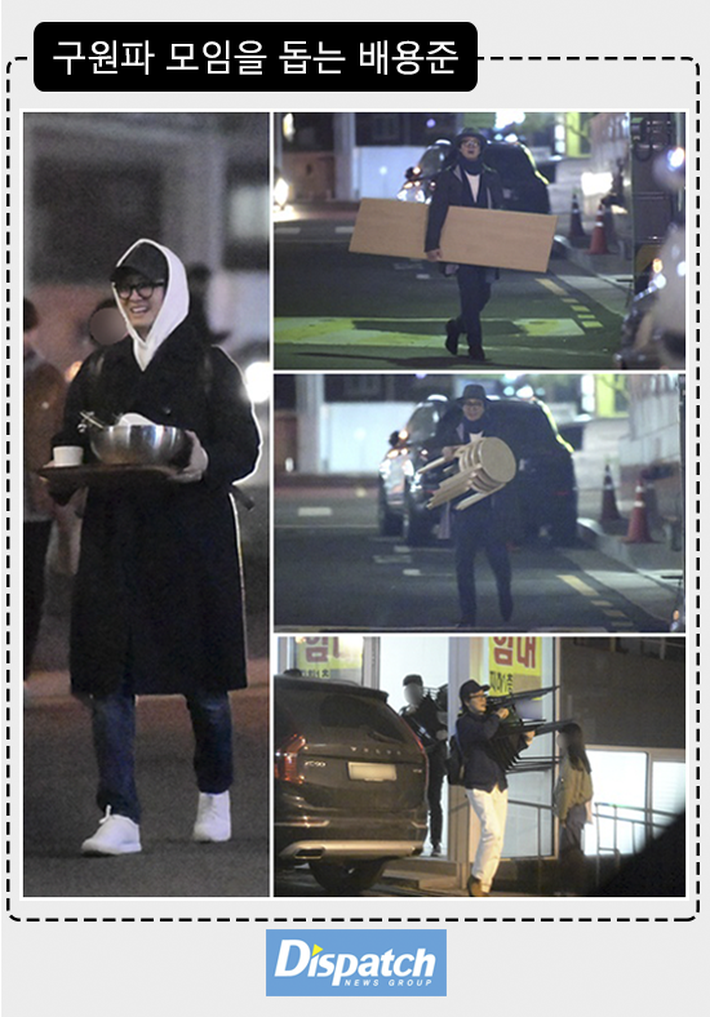 Scandal tồi tệ trong cuộc đời khiến Bae Yong Joon trở thành ông hoàng thất thế, suốt nhiều năm trời phải ở ẩn bên cạnh cô vợ-5