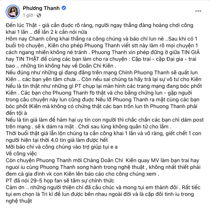 Phương Thanh nói về ồn ào của tình tin đồn: Nếu đúng những gì đăng trên mạng, chính tôi sẽ quất Kiên-3