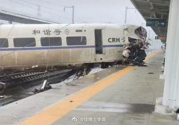 Trung Quốc: Tàu cao tốc gặp nạn nát đầu, lái tàu tử vong tại chỗ-2