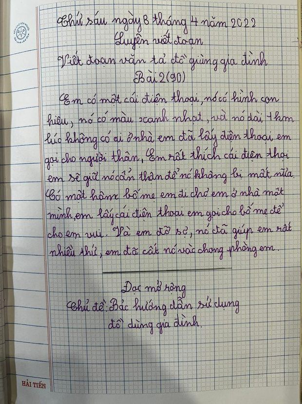 Bài văn tả chiếc điện thoại của bé gái tiểu học khiến cộng đồng mạng dở khóc dở cười-1