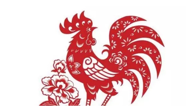 3 con giáp dễ trở thành tỷ phú, phát tài phát lộc trong 3 năm tới-3