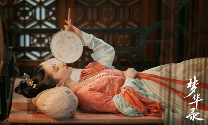 Mộng Hoa Lục vượt 1 tỷ lượt xem sau 1 tuần lên sóng-3