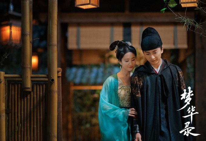 Mộng Hoa Lục vượt 1 tỷ lượt xem sau 1 tuần lên sóng-1