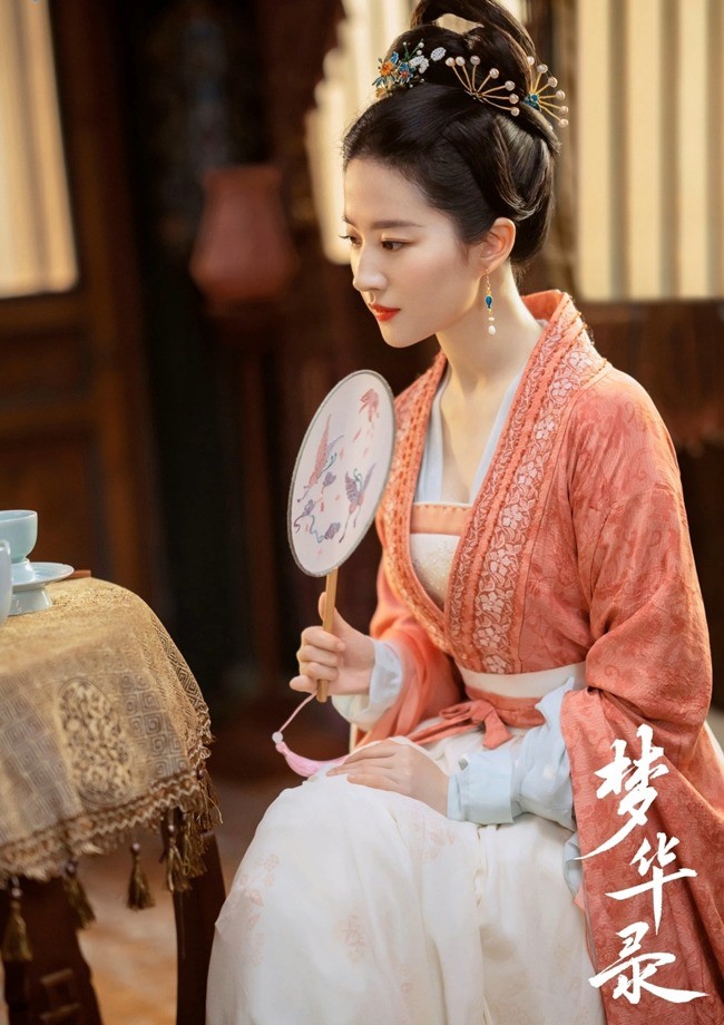 Mộng Hoa Lục vượt 1 tỷ lượt xem sau 1 tuần lên sóng-2