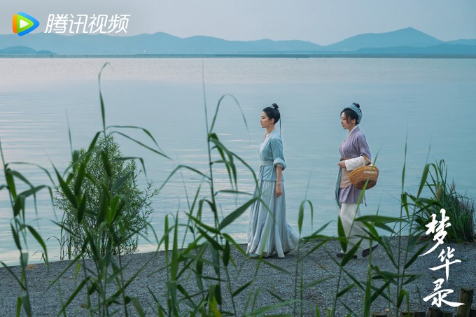 Mộng Hoa Lục vượt 1 tỷ lượt xem sau 1 tuần lên sóng-8