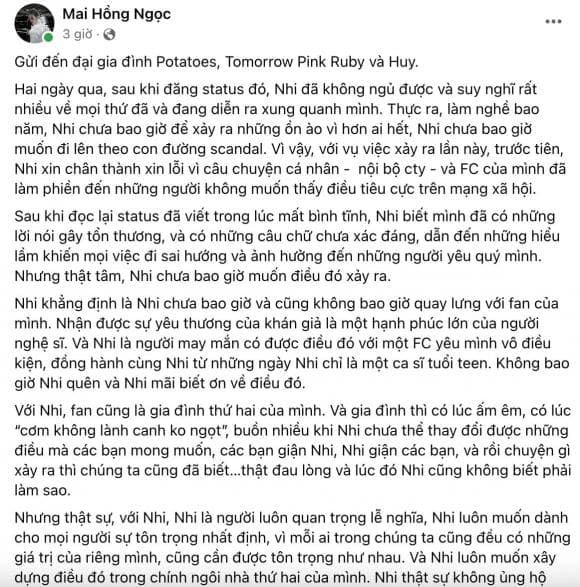 Cõi mạng bất ngờ dậy sóng vì bài đăng xin lỗi fan của Đông Nhi đột nhiên bốc hơi khỏi trang cá nhân, thực hư thế nào?-4