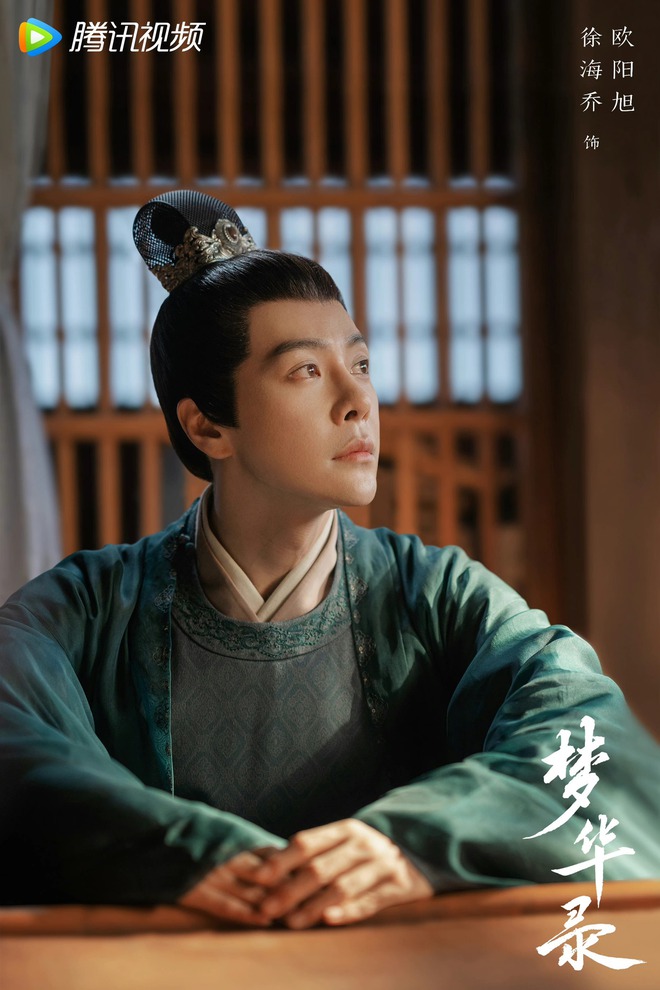 Dàn diễn viên Mộng Hoa Lục: Nam nữ chính toàn là học bá đình đám showbiz, riêng cô em út lại có quá khứ đặc biệt-16