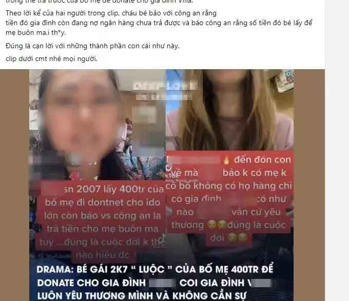 Vụ ồn ào nữ sinh 2k7 trộm 400 triệu của cha dượng để donate cho idol: Chúng tôi không có quan hệ gì với bạn ấy ở ngoài đời-1