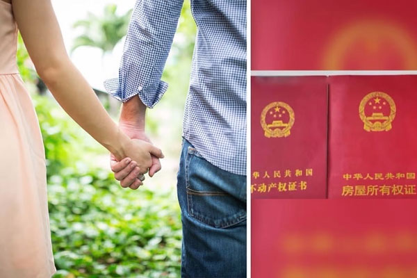 Dùng 3 cuốn sổ đỏ để níu kéo bạn trai, cô gái không ngờ có ngày bị cảnh sát bắt-1