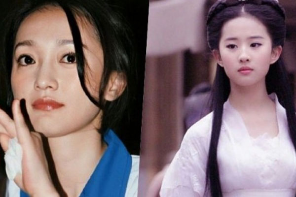 Nghi vấn thần tiên tỷ tỷ” Lưu Diệc Phi làm giả bằng cấp ở Học viện Điện ảnh Bắc Kinh-12