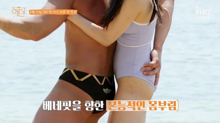 Show hẹn hò bị chỉ trích phản cảm-1