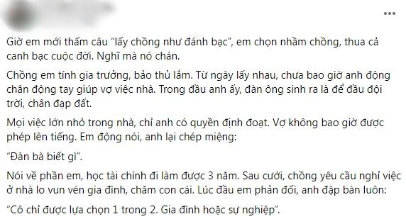 Nhà có khách, vợ vạch áo cho con bú liền bị chồng đánh túi bụi-1