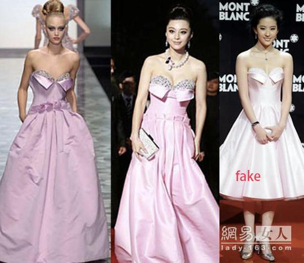 Trước khi trở thành đại sứ Louis Vuitton, Lưu Diệc Phi ăn mặc ra sao mà mang mác Nữ hoàng hàng nhái?-1