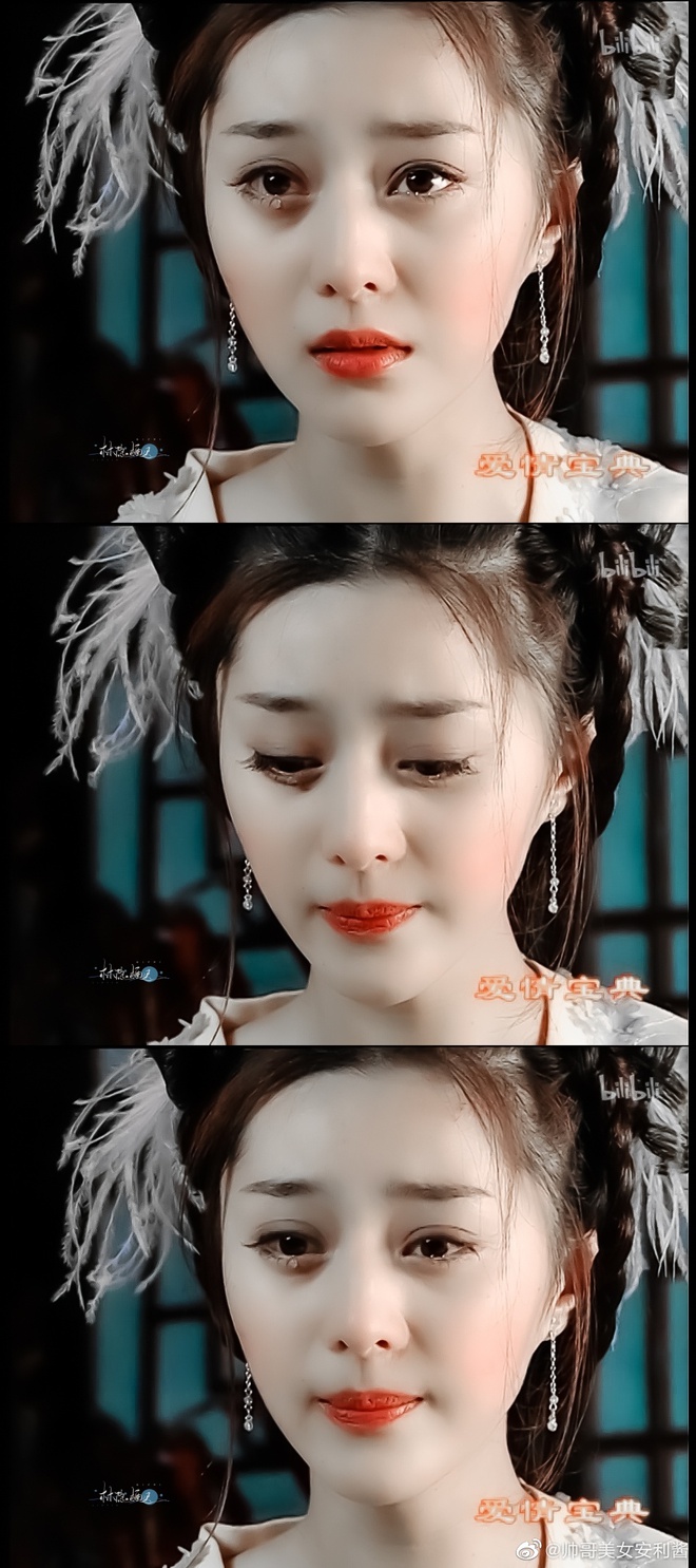 Hóa ra Phạm Băng Băng từng đóng Mộng Hoa Lục bản cũ, đẹp bỏ xa Lưu Diệc Phi dù chỉ đóng vai phụ-4