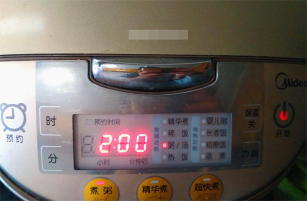 Món cháo củ mài giảm béo, ăn ngọt mát, thích hợp cho ngày hè-8