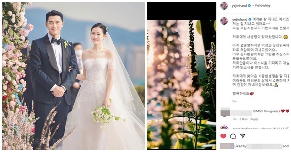 Son Ye Jin 40 tuổi mới mang thai con đầu lòng: Lợi ích và lưu ý khi phụ nữ lớn tuổi sinh con-1