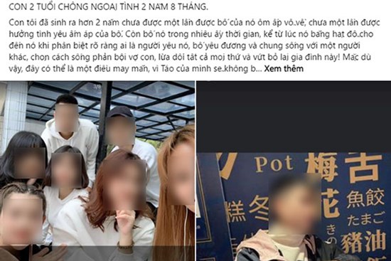 Vụ ngoại tình tréo ngoe MXH: Con 2 tuổi, chồng ngoại tình 2 năm 8 tháng và màn đối đáp nghẹn lòng của 2 bà thông gia