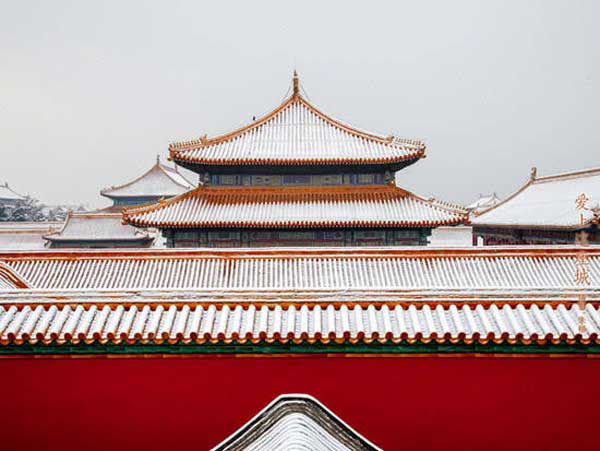 Giải mã tên gọi Tử Cấm Thành của Cố cung: Tường đỏ ngói vàng nhưng lại dùng chữ tử mang ý nghĩa màu tím?-3