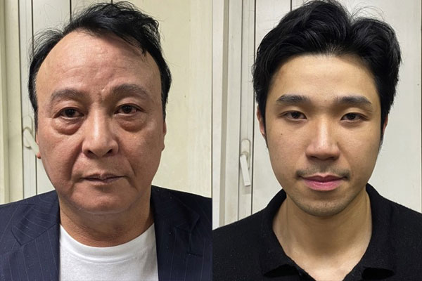 Công an xác định Tân Hoàng Minh đã cưỡng đoạt hơn 8.000 tỉ đồng-1