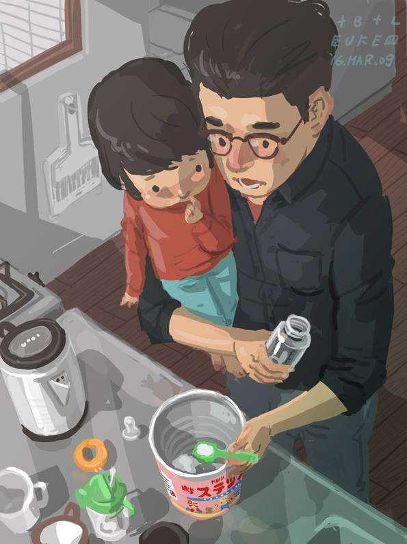 Những khoảnh khắc yêu thương của cha và con được diễn tả chân thực qua bộ tranh đầy cảm động: Cha thầm lặng, ít nói nhưng luôn yêu con theo cách của riêng mình-16