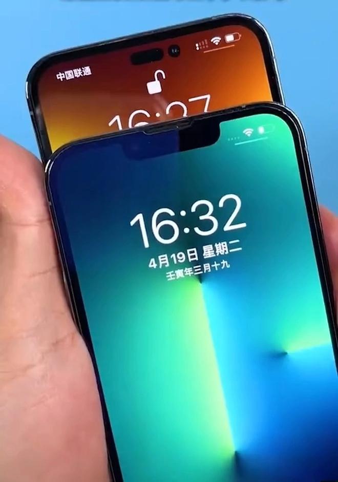 iPhone 14 bất ngờ lộ giá bán cao không tưởng-5