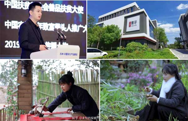 Lý Tử Thất trắng tay-2