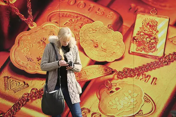 Giá vàng hôm nay 9/7: USD lấy lại vị thế, vàng giảm giá-4