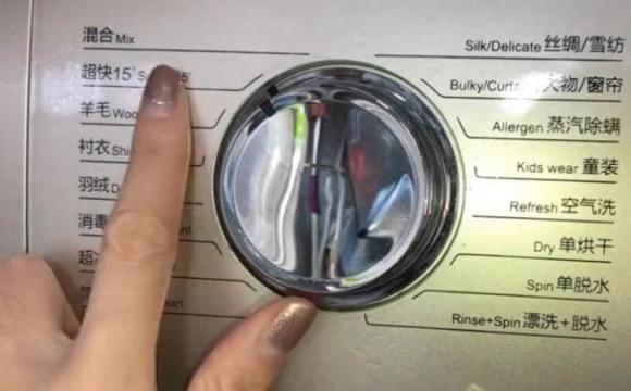 Máy giặt nửa năm không vệ sinh còn bẩn hơn bồn cầu, chỉ cần đổ một chai này là có thể giặt sạch hoàn toàn không cần tháo rời!-6