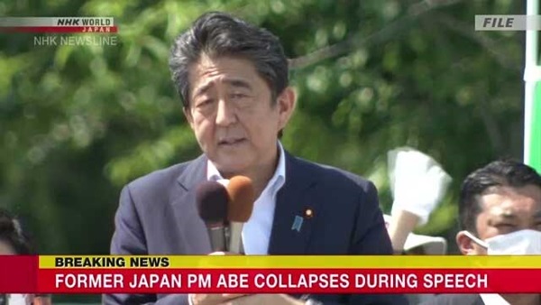 Cựu Thủ tướng Nhật Abe bị bắn gục ở Nara-5