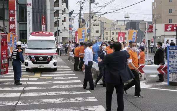 Cận cảnh hiện trường cựu Thủ tướng Nhật Bản Abe Shinzo bị bắn-2