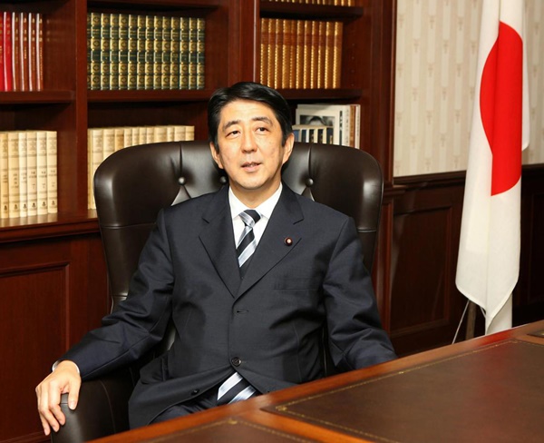 Cuộc đời của cựu Thủ tướng Nhật Bản Abe Shinzo qua những hình ảnh đáng nhớ-4