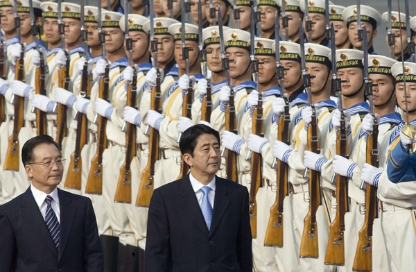 Cuộc đời của cựu Thủ tướng Nhật Bản Abe Shinzo qua những hình ảnh đáng nhớ-6