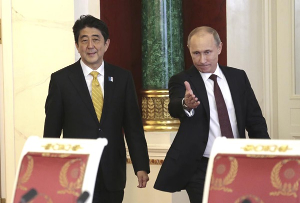 Cuộc đời của cựu Thủ tướng Nhật Bản Abe Shinzo qua những hình ảnh đáng nhớ-7