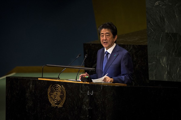 Cuộc đời của cựu Thủ tướng Nhật Bản Abe Shinzo qua những hình ảnh đáng nhớ-11