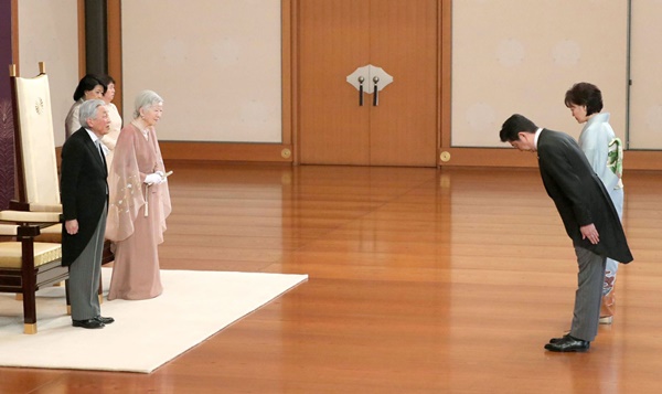 Cuộc đời của cựu Thủ tướng Nhật Bản Abe Shinzo qua những hình ảnh đáng nhớ-12